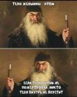 Прикрепленное изображение: photo1694349184.jpeg