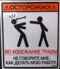 Прикрепленное изображение: photo1696249938.jpeg