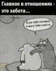 Прикрепленное изображение: 464571187_9085630234782061_8272297205222984651_n.jpg