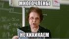 Прикрепленное изображение: 875a8375f91de049494d6073098e8a2f_eb44becf24c5e7f5ac101fbe29d8befe.jpg
