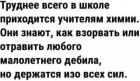 Прикрепленное изображение: 1727994966.jpg