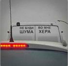 Прикрепленное изображение: 557946229_3713016172340278_224545735046841098_n.jpg