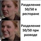 Прикрепленное изображение: 1760418643.jpg