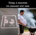 Прикрепленное изображение: 559533861_24757034097286764_1191113114175748000_n.jpg