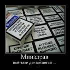 Прикрепленное изображение: x_3f2ef60f.jpg