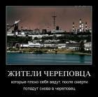 Прикрепленное изображение: zpzmittexo0a.jpg