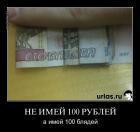 Прикрепленное изображение: ysh6lq02aikf.jpg