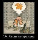 Прикрепленное изображение: x_4afd2c46.jpg