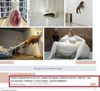 Прикрепленное изображение: Pvlqx_DXcWI.jpg