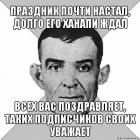 Прикрепленное изображение: CBjw0HGPoXU.jpg