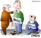 Прикрепленное изображение: 3аа41.jpg