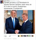 Прикрепленное изображение: 24.jpg