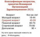 Прикрепленное изображение: 6Yx41OL1AsQ.jpg