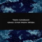 Прикрепленное изображение: jkuja_dITus.jpg