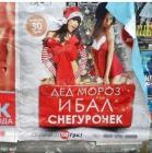 Прикрепленное изображение: image.jpeg