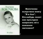 Прикрепленное изображение: IMG-20181109-WA0006.jpg