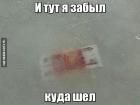 Прикрепленное изображение: image.jpeg