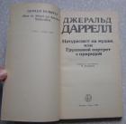 Прикрепленное изображение: 22.jpg