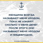 Прикрепленное изображение: ZIIRSmbSvK4.jpg