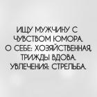 Прикрепленное изображение: EBDj2fwESUY.jpg