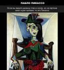 Прикрепленное изображение: 0NvONatJQF8.jpg