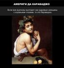 Прикрепленное изображение: ErhvjtO6Ubs.jpg