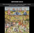 Прикрепленное изображение: CZO7zDxwAfY.jpg