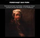 Прикрепленное изображение: 8dedlEbG5yE.jpg