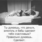 Прикрепленное изображение: A318C1D0-ABE5-4646-9DC2-7CAD16F9325F.jpeg