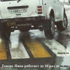 Прикрепленное изображение: 1573209076.jpg