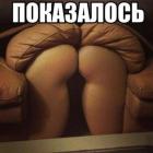 Прикрепленное изображение: 0.jpg