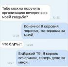 Прикрепленное изображение: 0.jpg