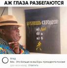 Прикрепленное изображение: IMG-20191124-WA0001.jpg