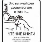 Прикрепленное изображение: photo_2019-10-31_11-51-33.jpg