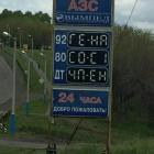 Прикрепленное изображение: Gu291teSCIo.jpg