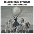 Прикрепленное изображение: pict01231.jpg