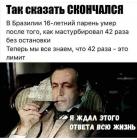 Прикрепленное изображение: 74235591_2325492964222192_8338622689572814848_n.jpg