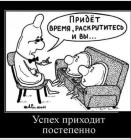 Прикрепленное изображение: 76262115_2354067518031403_6255390090168631296_n.jpg