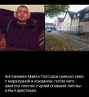 Прикрепленное изображение: 72927781_2315427208562101_7464616833614610432_n.jpg