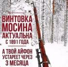 Прикрепленное изображение: 1604816905.jpg