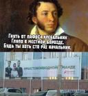 Прикрепленное изображение: 1605369927.jpg