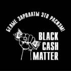 Прикрепленное изображение: mFQd1RA6zgs.jpg