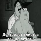 Прикрепленное изображение: 1X0C_gCp0wg.jpg