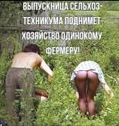 Прикрепленное изображение: IMG_20201128_174729_914.JPG