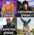 Прикрепленное изображение: 1606585329.jpg