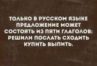Прикрепленное изображение: 255291409_1506717983029114_5244166012412140754_n.jpg
