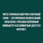 Прикрепленное изображение: 255291417_439396030948554_520363150836751075_n.jpg