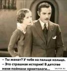 Прикрепленное изображение: 1636013344.jpg