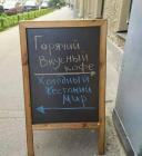 Прикрепленное изображение: 256772475_638169780522826_7224035081204775499_n.jpg