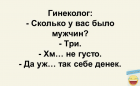 Прикрепленное изображение: 703EE633-3296-4D83-97C1-5F2CC0C692CE.png